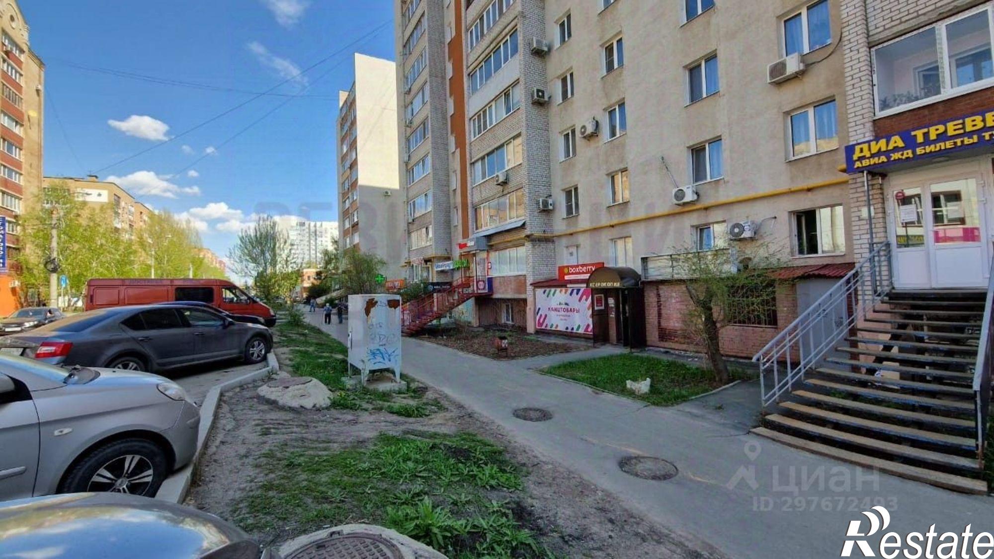 Купить помещение свободного назначения за 32 562 100 рублей на Нагорная улица, 143