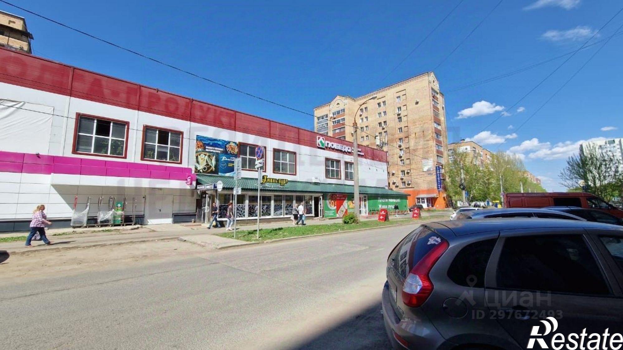 Купить помещение свободного назначения за 32 562 100 рублей на Нагорная улица, 143