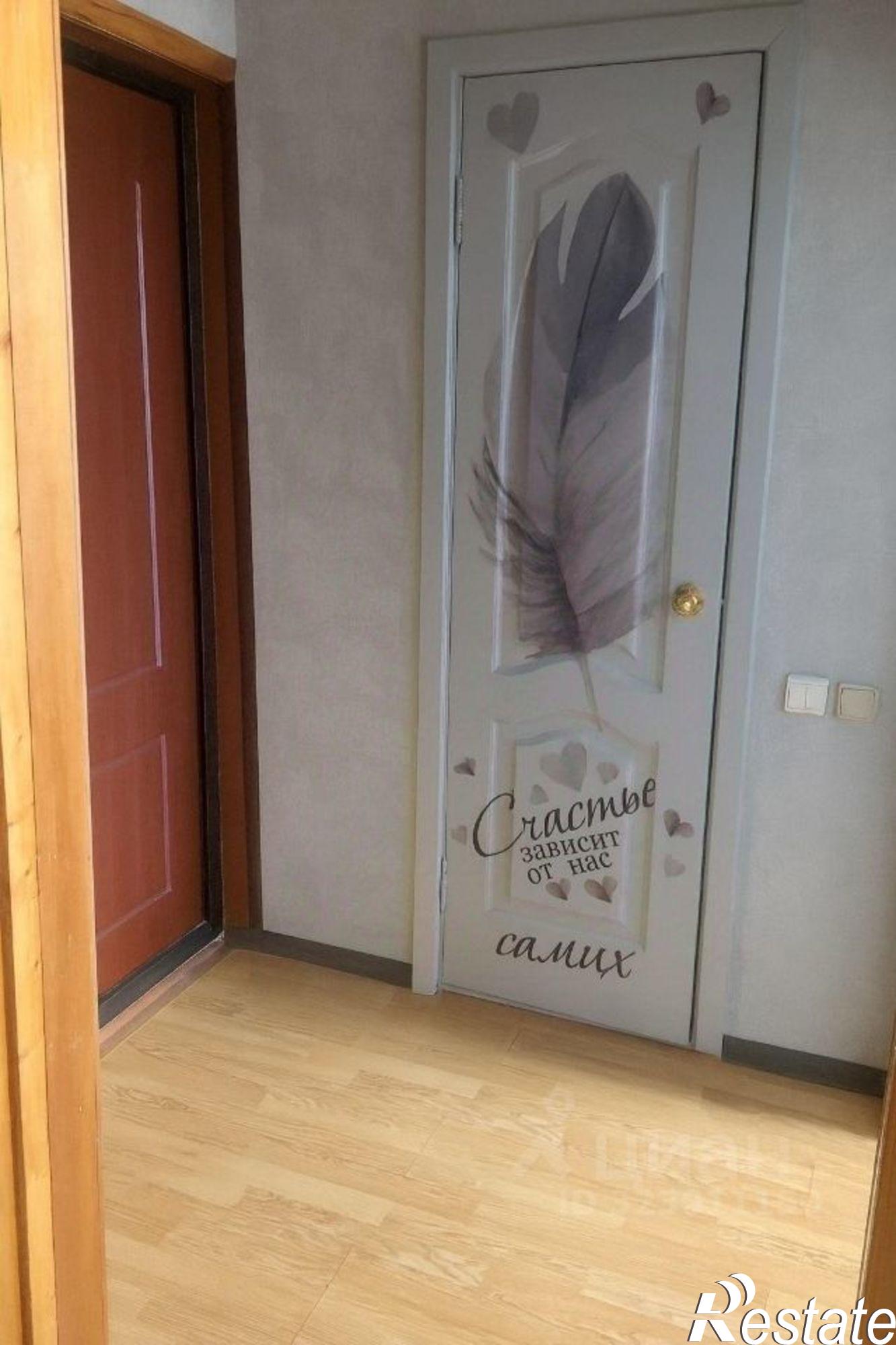 Купить квартиру за 4 600 000 рублей на ул Ново-Вокзальная, 193