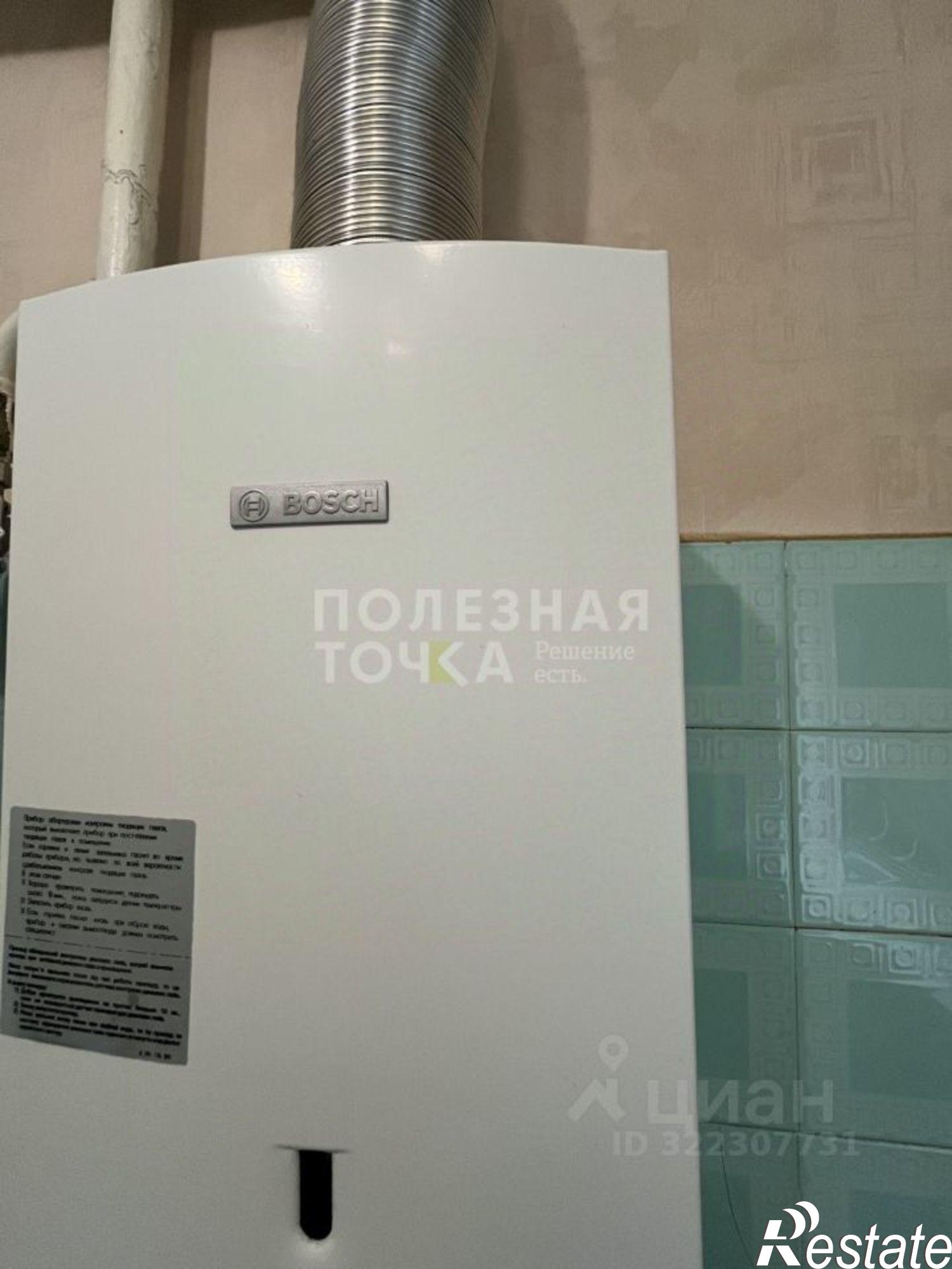 Купить квартиру за 3 970 000 рублей на ул Черемшанская, 150