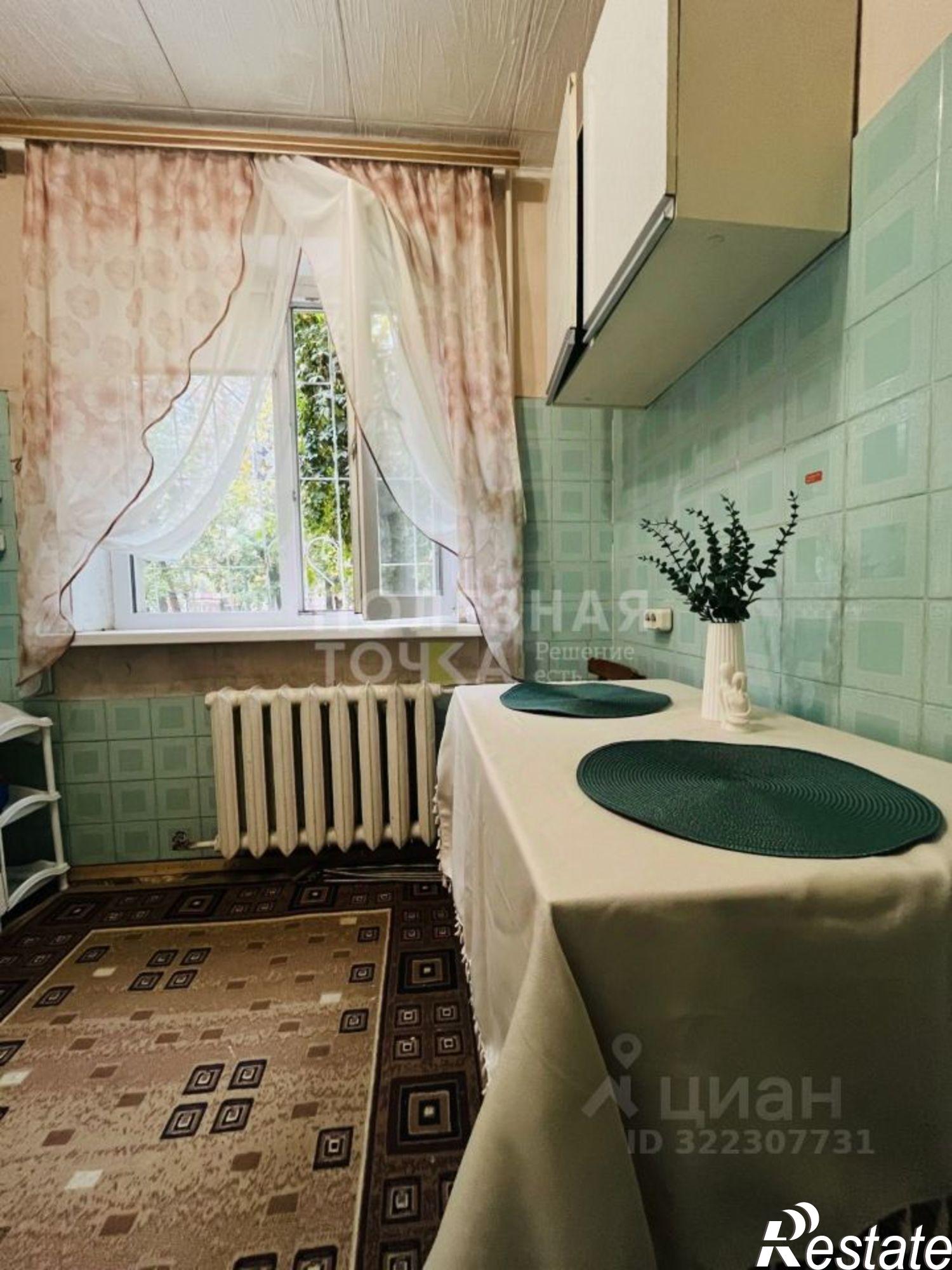 Купить квартиру за 3 970 000 рублей на ул Черемшанская, 150