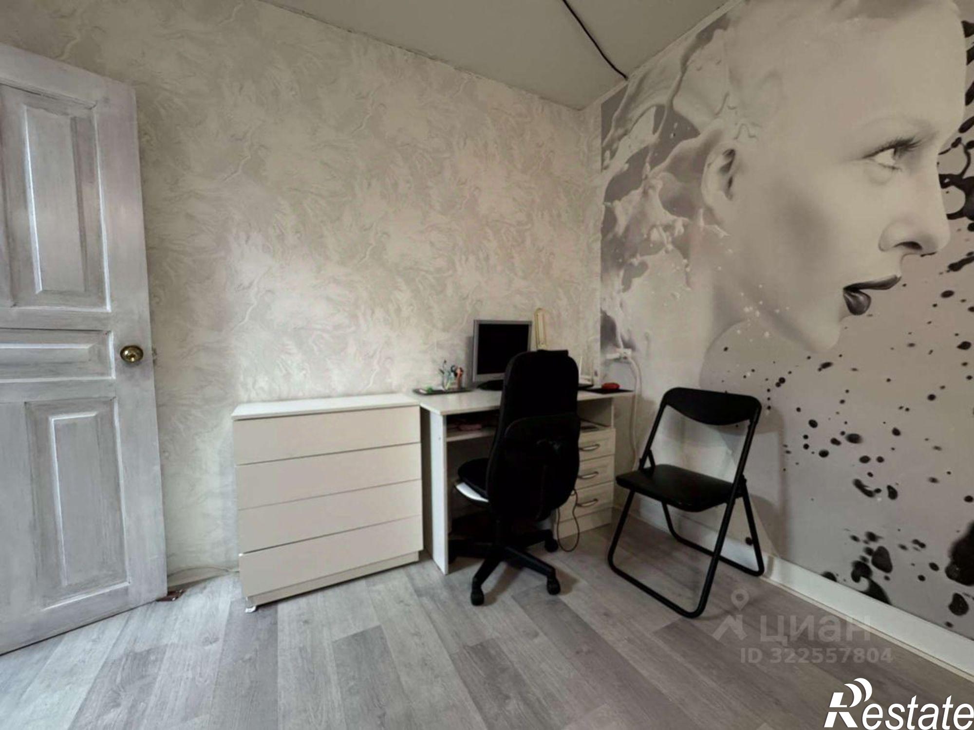 Купить квартиру за 2 600 000 рублей на Ново-Молодежный пер, 18