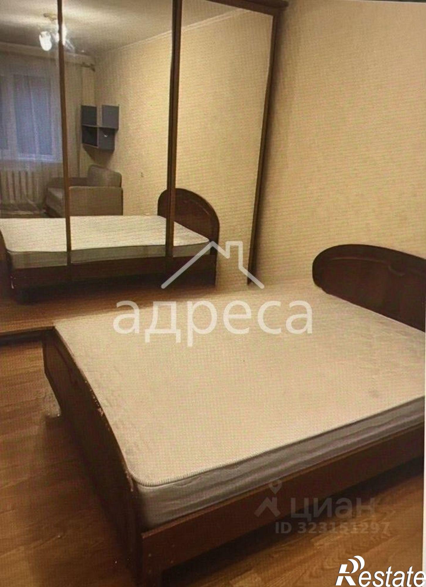 Купить квартиру за 4 830 000 рублей на Аэродромная улица, 57