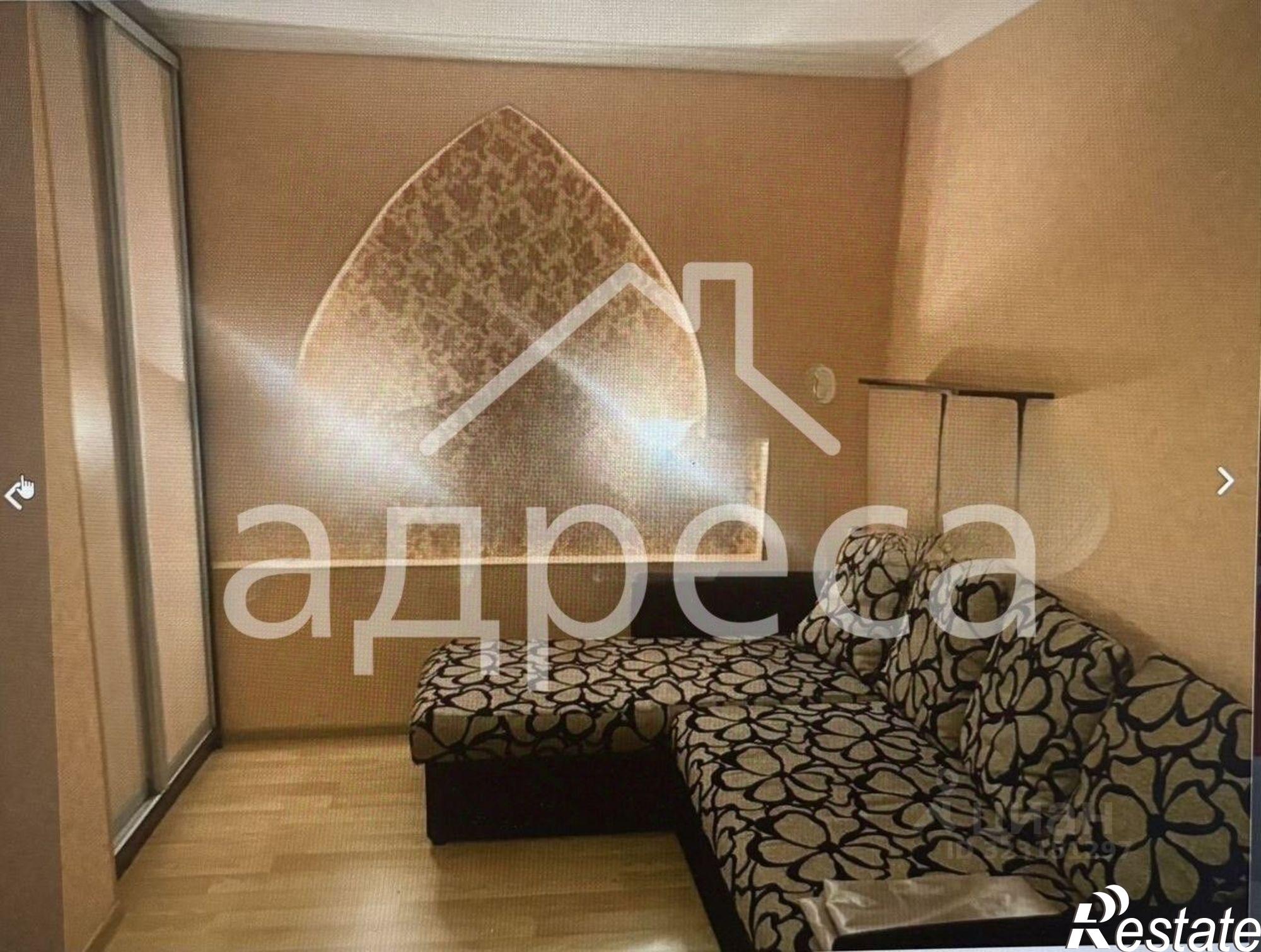 Купить квартиру за 4 830 000 рублей на Аэродромная улица, 57