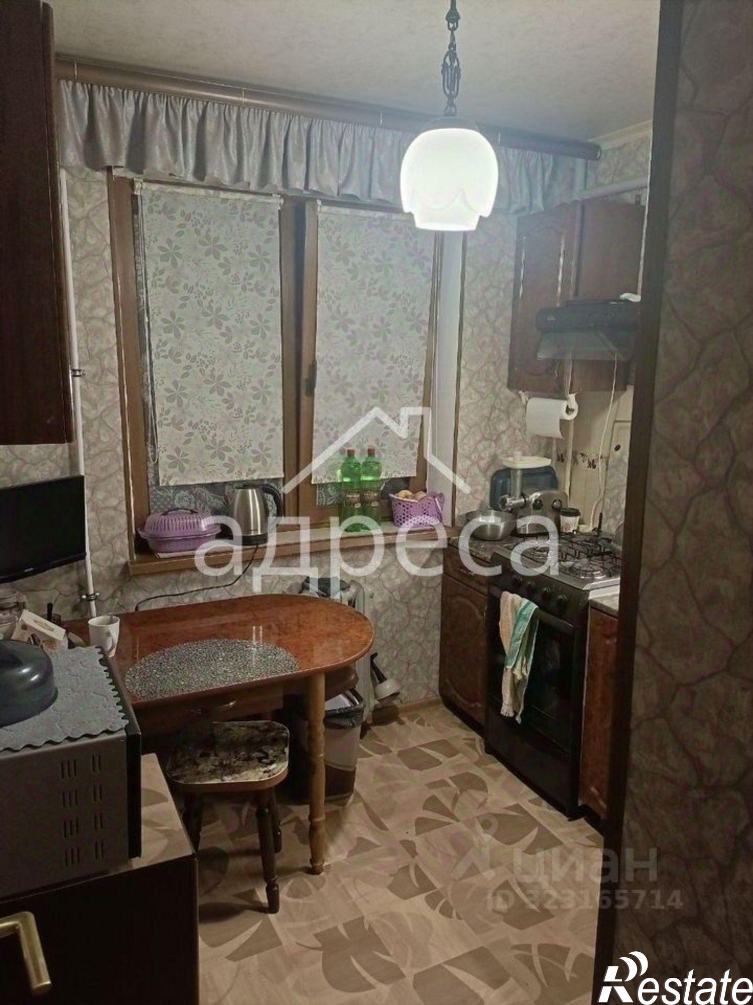 Купить квартиру за 5 000 000 рублей на Аэродромная улица, 5