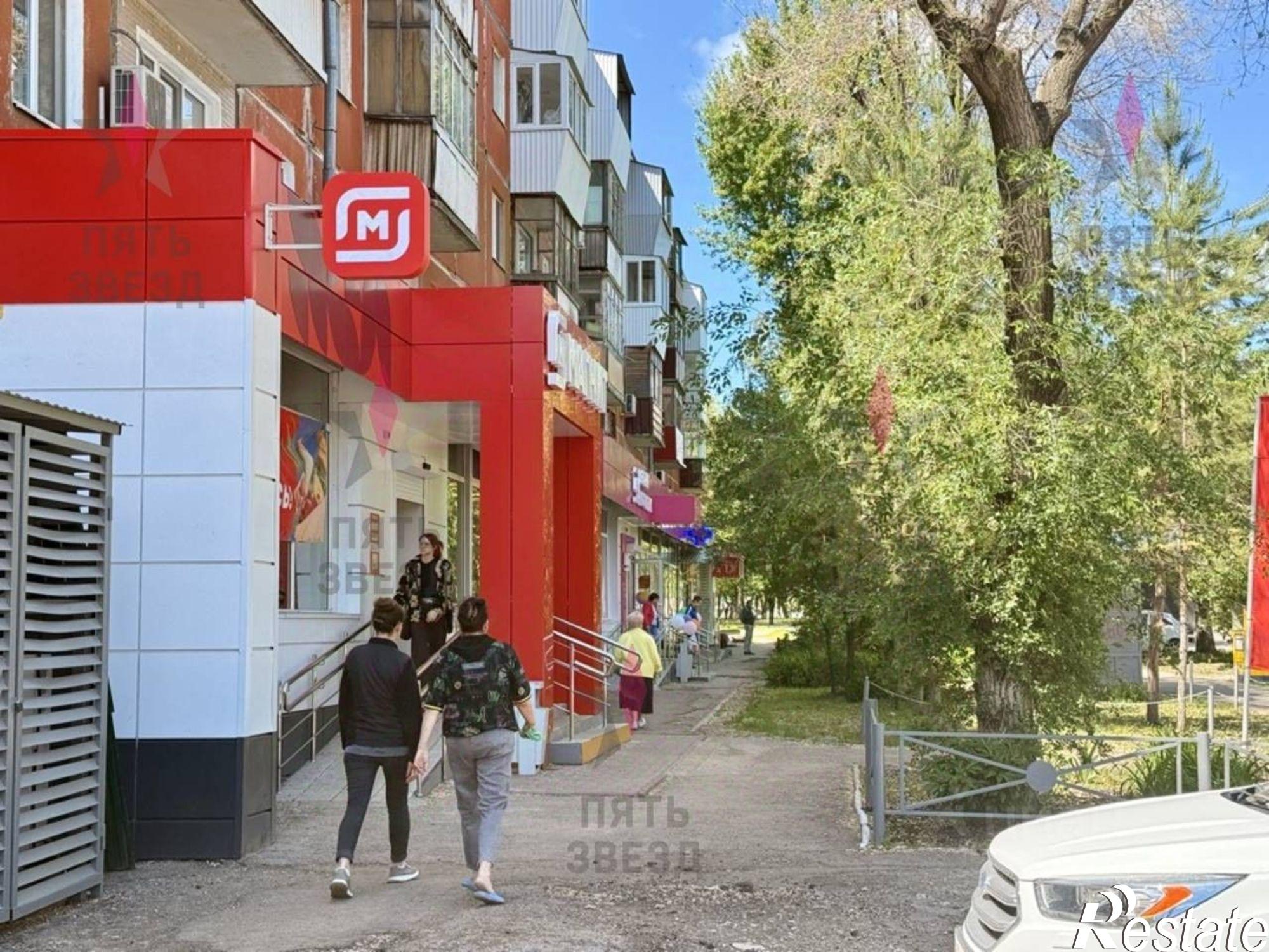 Купить помещение свободного назначения за 11 800 000 рублей на ул Георгия Димитрова, 44