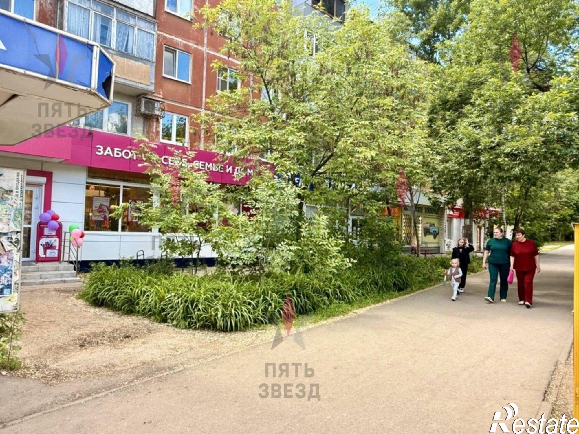 Купить помещение свободного назначения за 11 800 000 рублей на ул Георгия Димитрова, 44