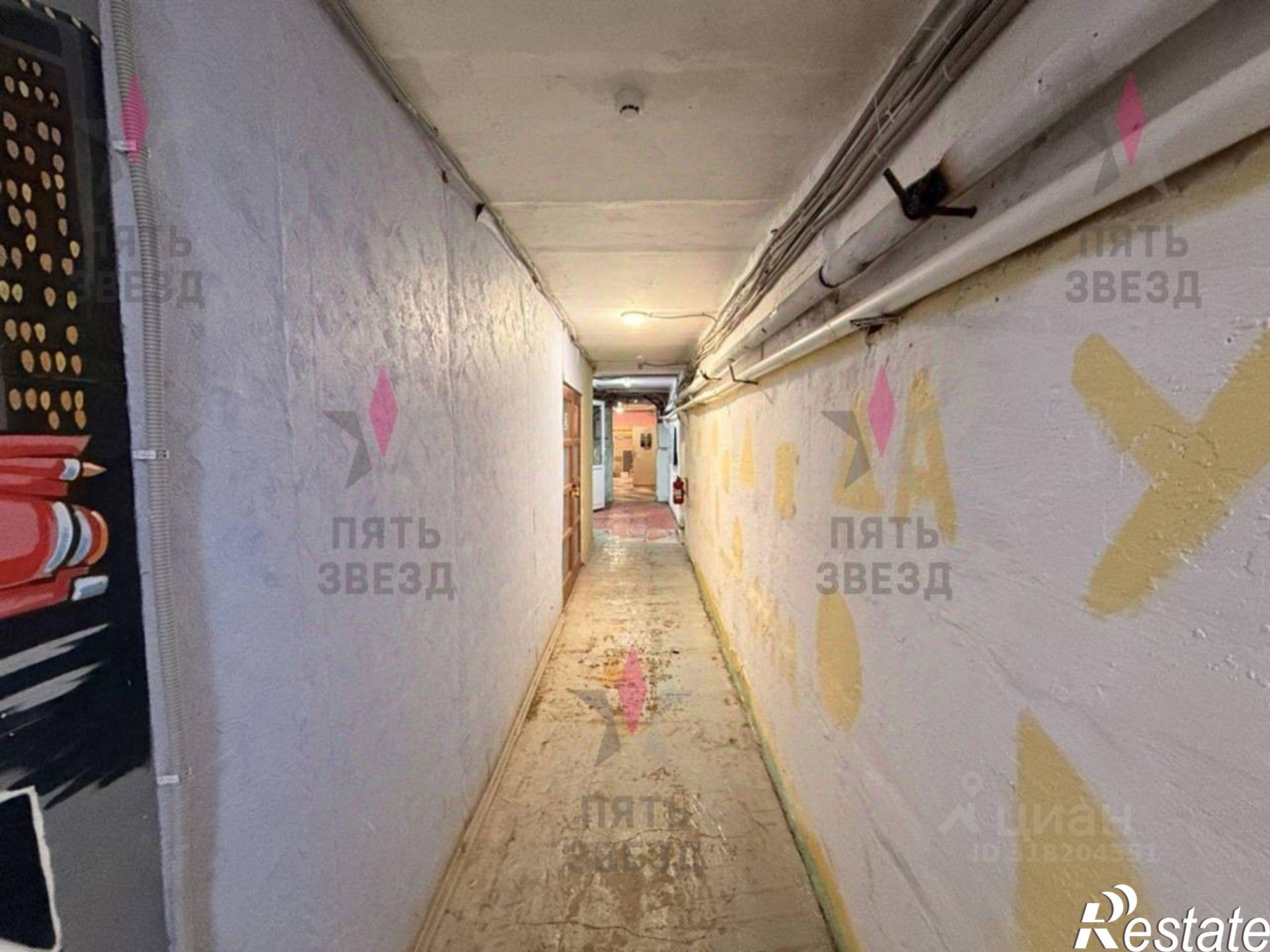 Купить помещение свободного назначения за 11 800 000 рублей на ул Георгия Димитрова, 44