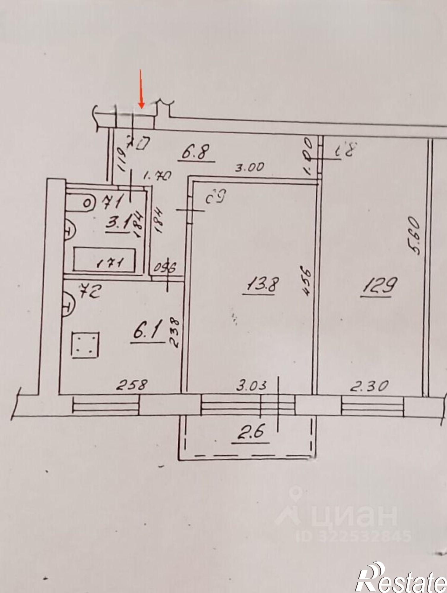 Купить квартиру за 4 900 000 рублей на улица 22-го Партсъезда, 13