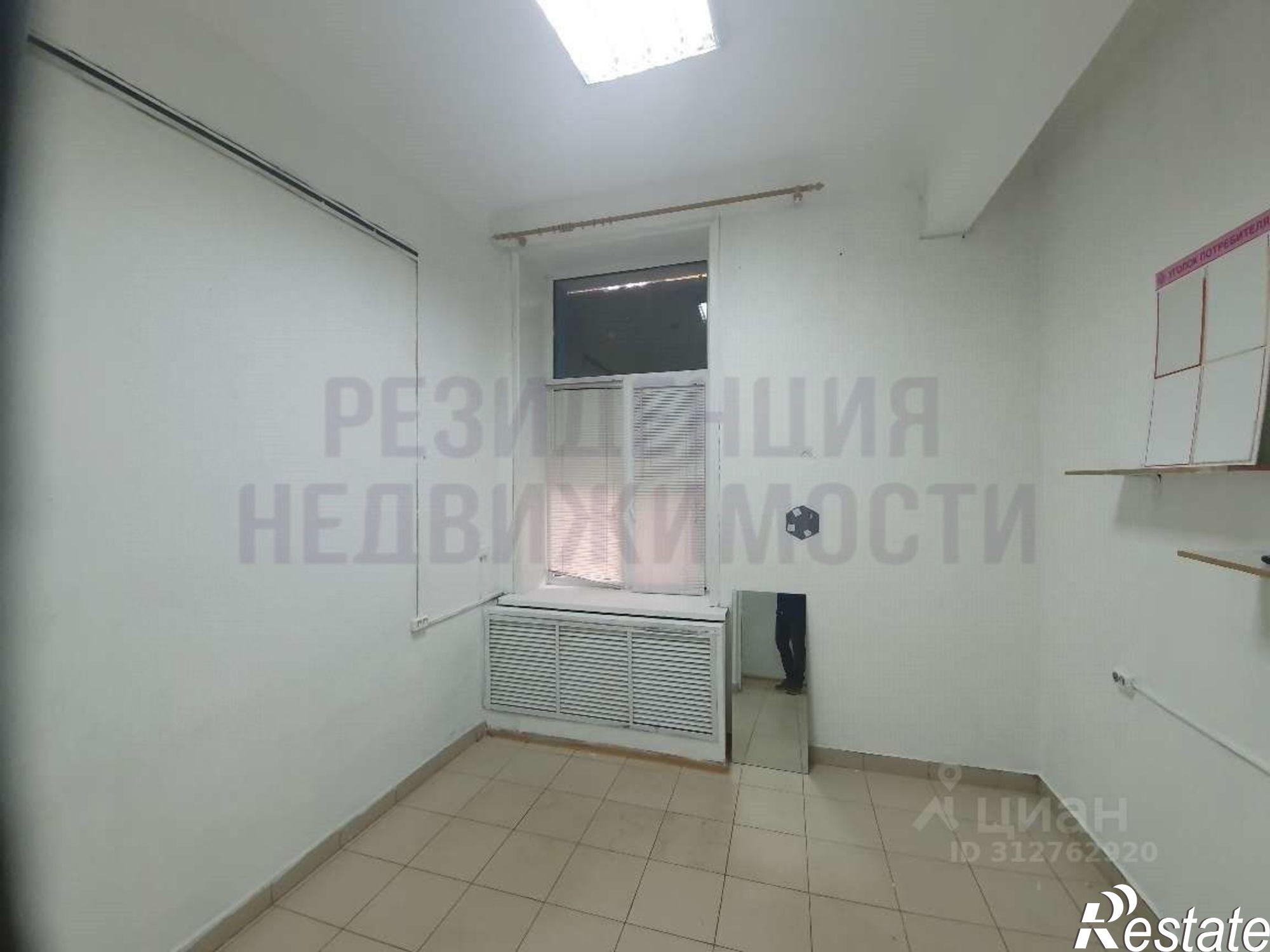 Купить помещение свободного назначения за 9 200 090 рублей на улица Победы, 84