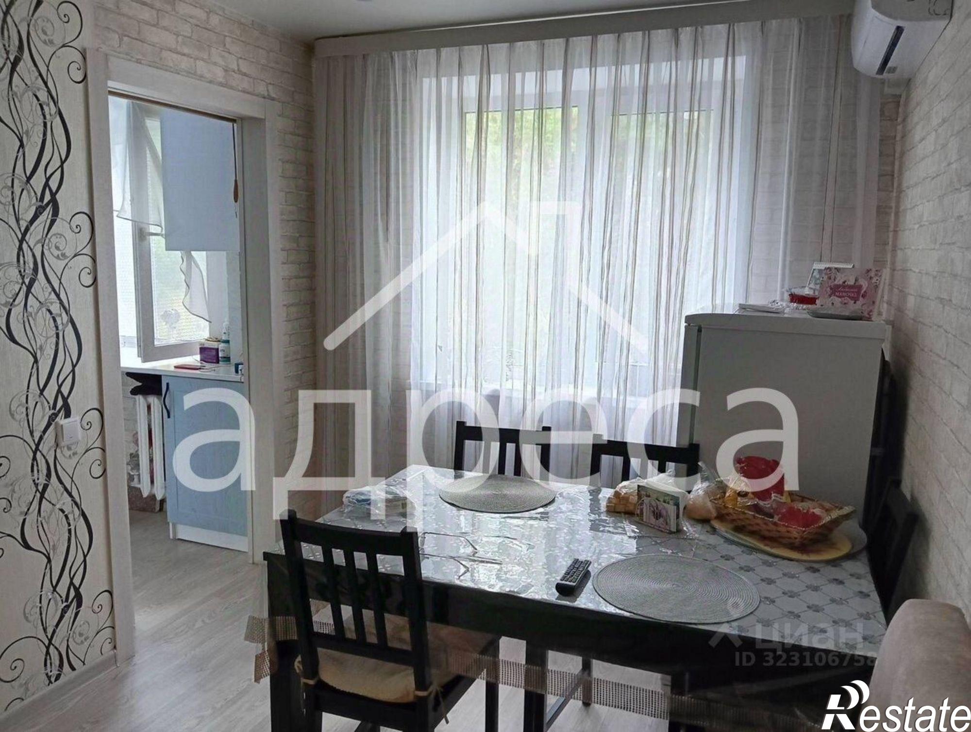 Купить квартиру за 7 000 000 рублей на ул Аэродромная, 62