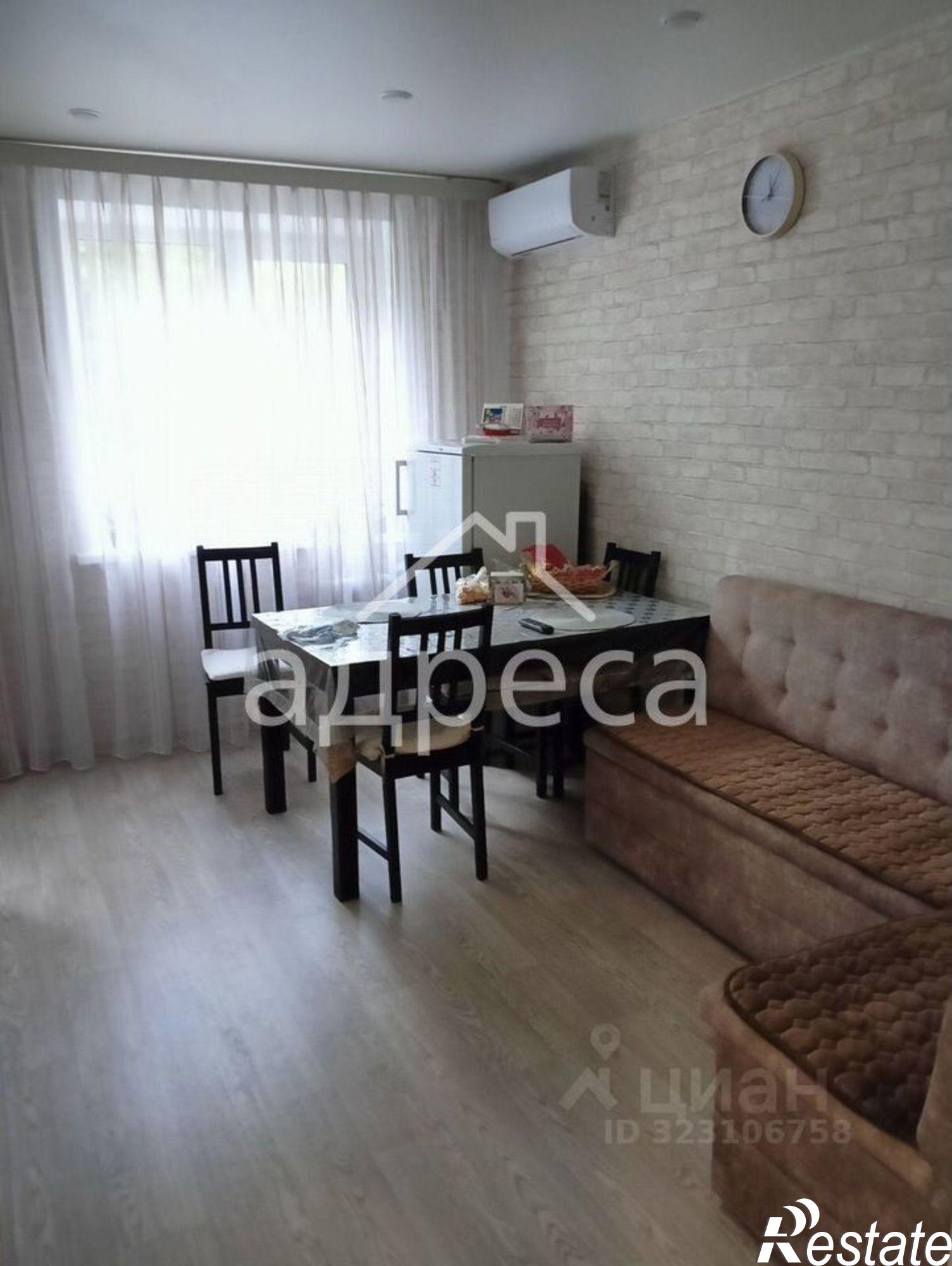 Купить квартиру за 7 000 000 рублей на ул Аэродромная, 62