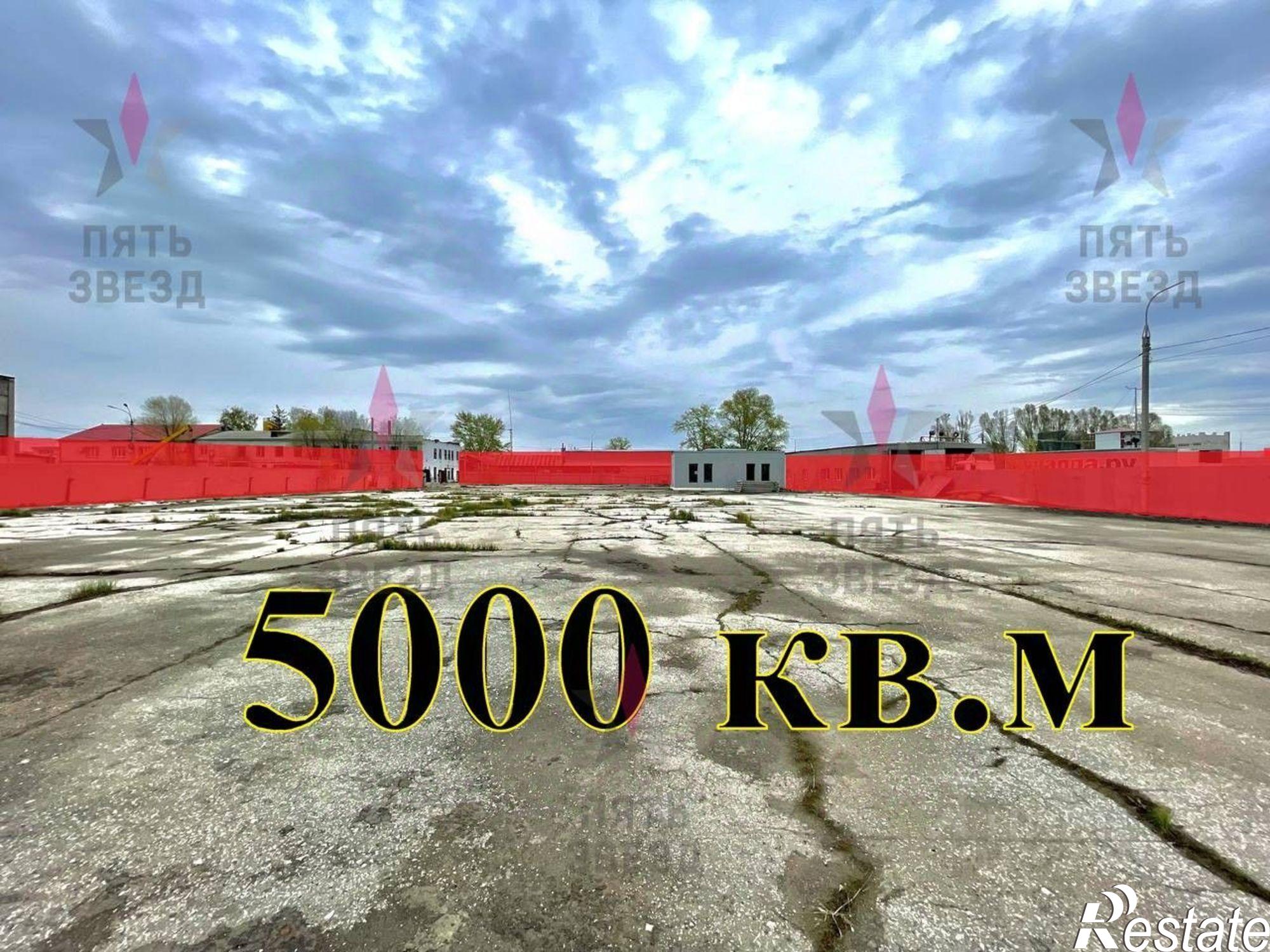 Купить производственную площадь за 20 500 100 рублей на Утевский переулок