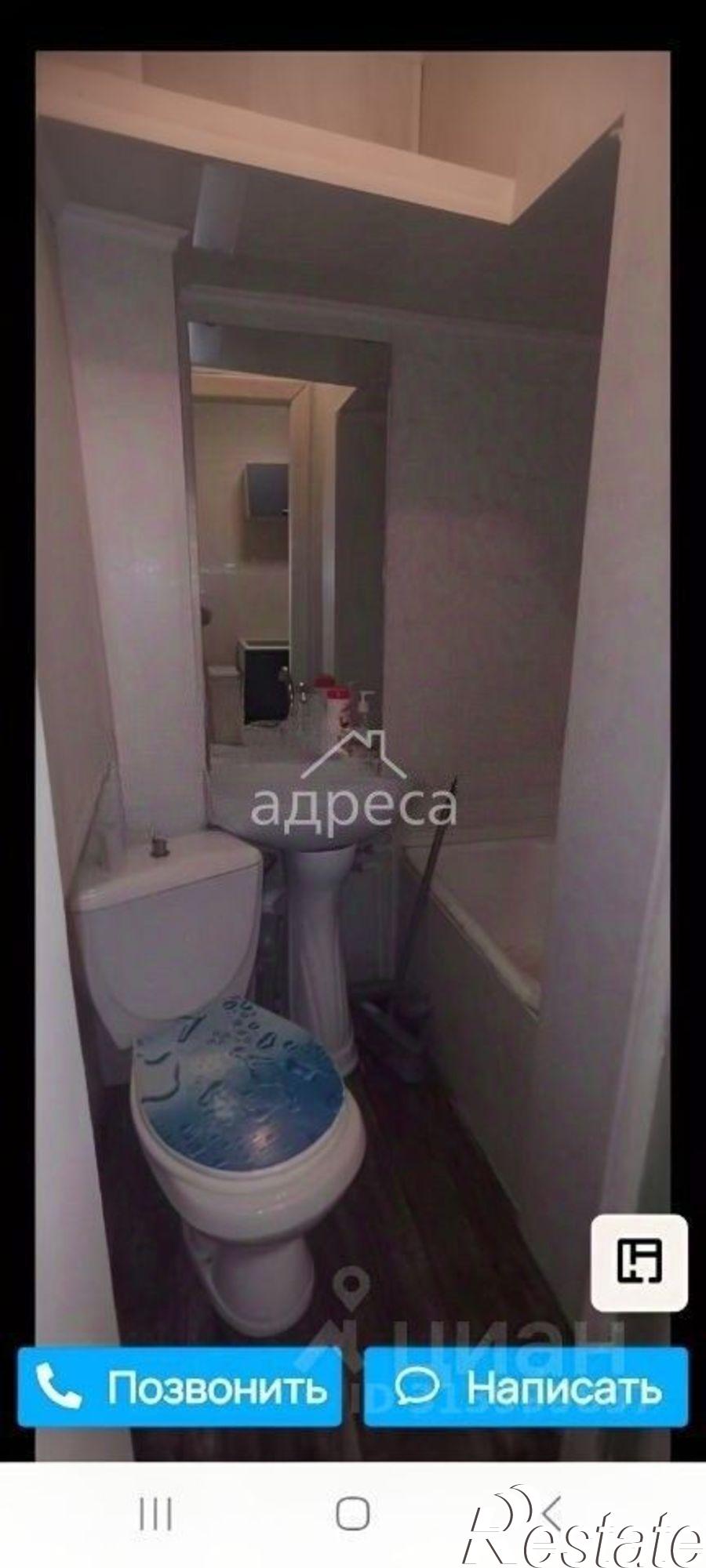 Купить квартиру за 2 250 000 рублей на Ставропольская улица, 98 к2