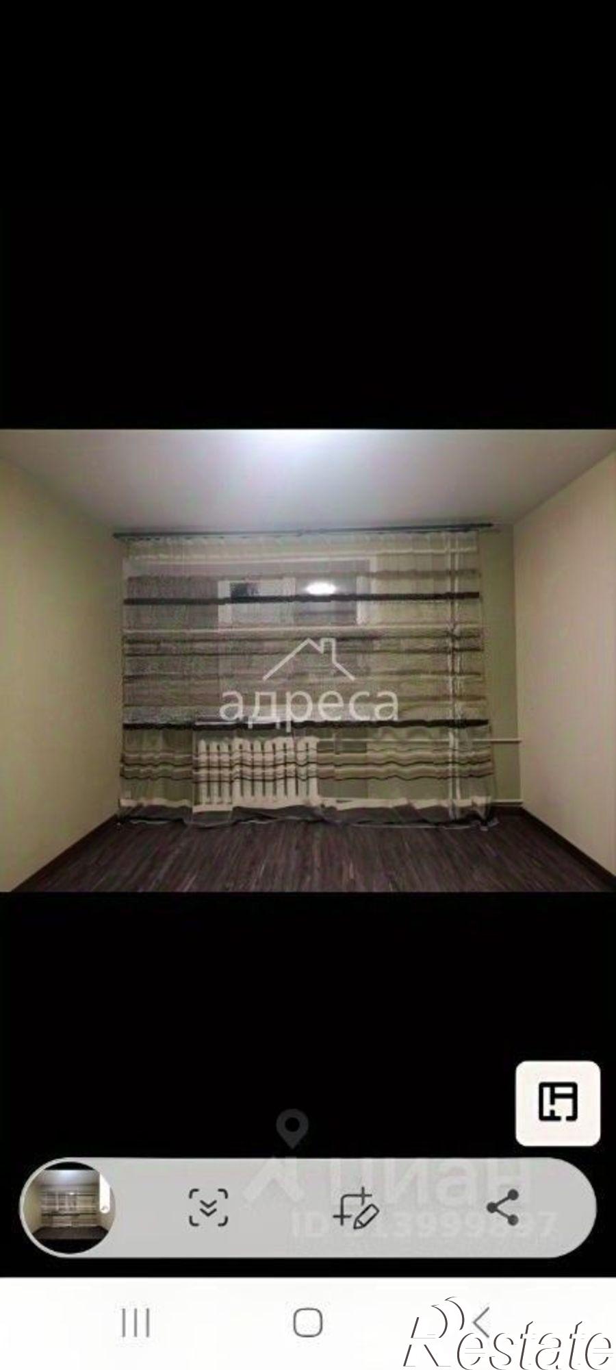 Купить квартиру за 2 250 000 рублей на Ставропольская улица, 98 к2