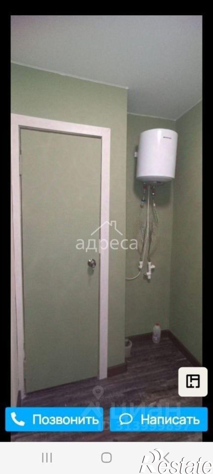 Купить квартиру за 2 250 000 рублей на Ставропольская улица, 98 к2