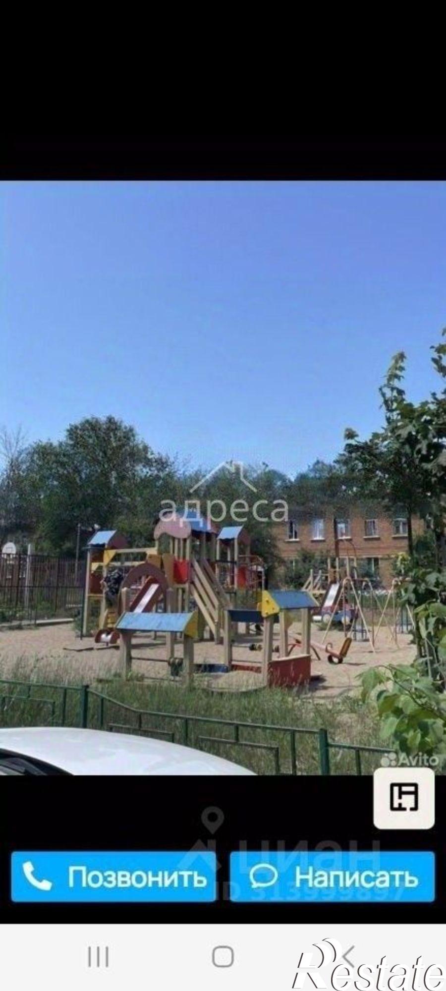 Купить квартиру за 2 250 000 рублей на Ставропольская улица, 98 к2