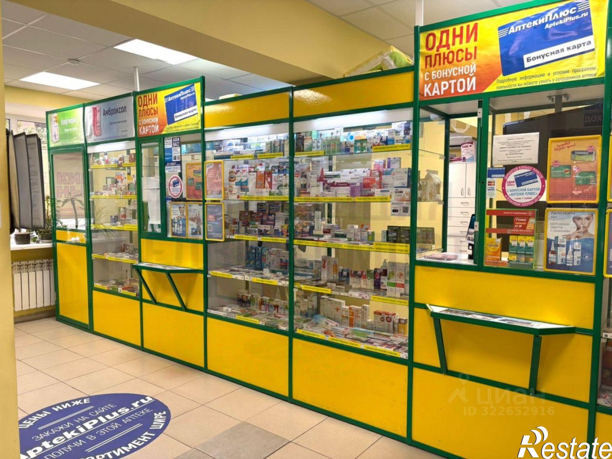 Купить помещение свободного назначения за 16 750 000 рублей на ул Советская, 42