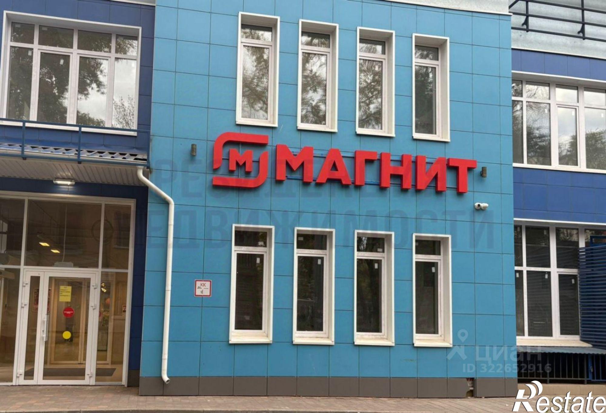 Купить помещение свободного назначения за 16 750 000 рублей на ул Советская, 42