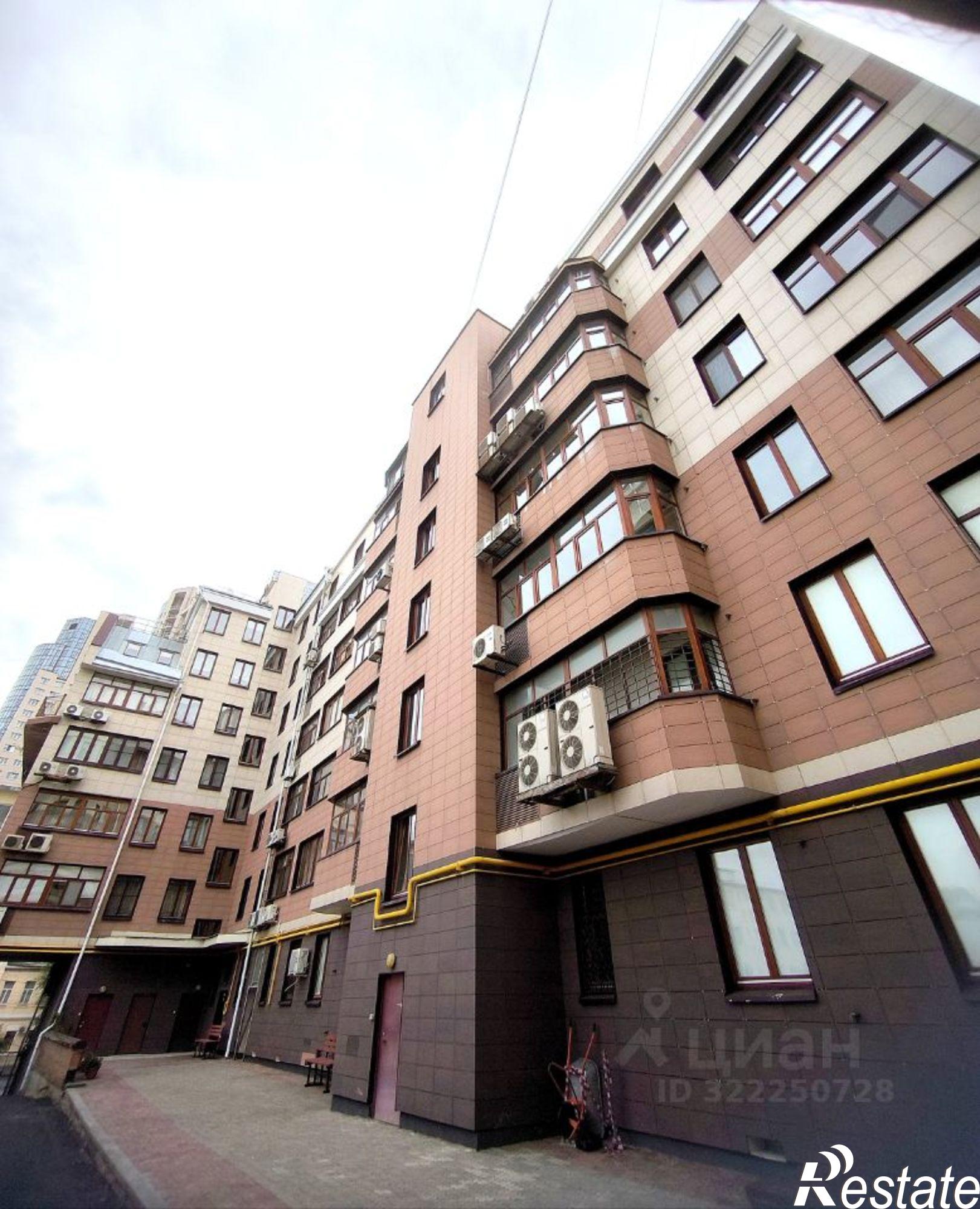 Купить квартиру за 46 500 000 рублей на ул Вилоновская, 30