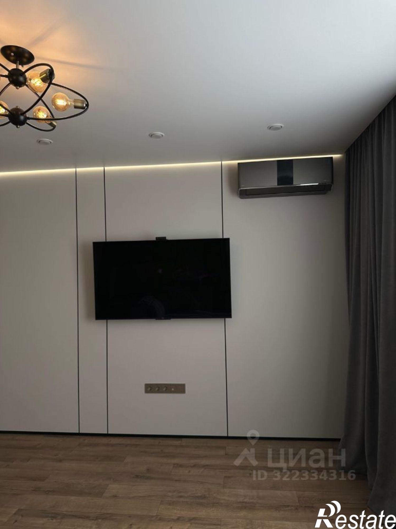 Купить квартиру за 12 650 000 рублей на Южное шоссе, 7