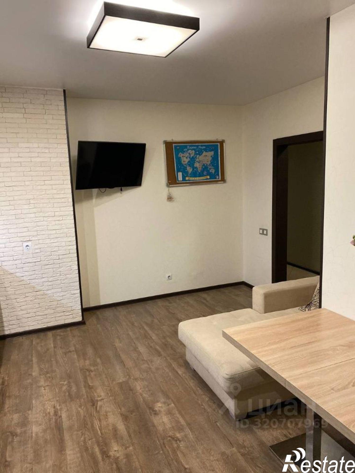 Купить квартиру за 11 400 000 рублей на Центральная улица, 25