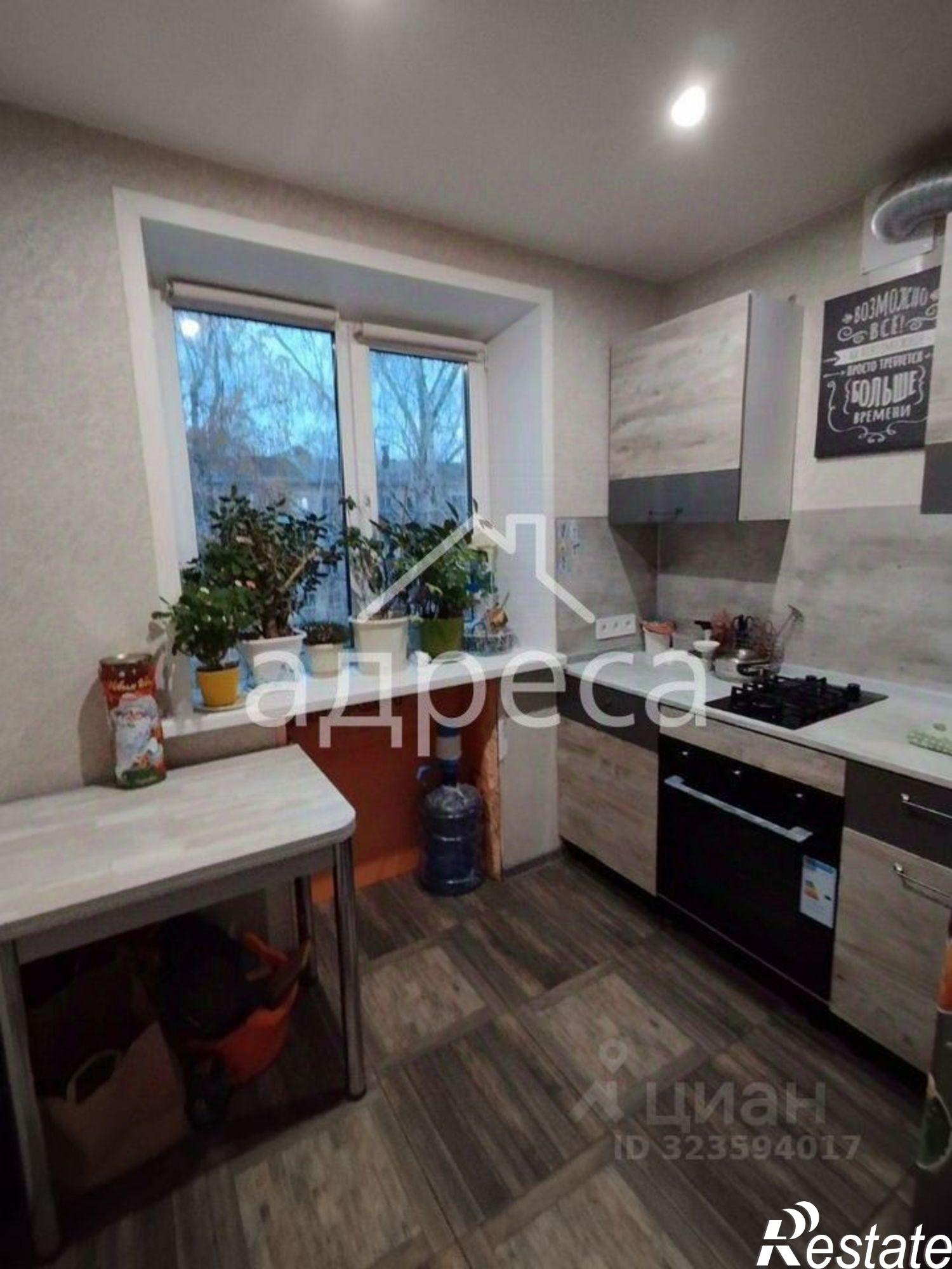 Купить квартиру за 4 650 000 рублей на ул Победы, 125