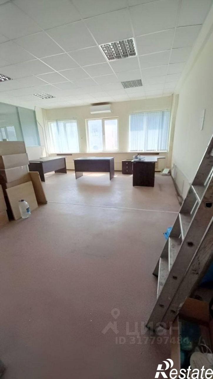 Офис Рабочая улица, 15,  д. 15