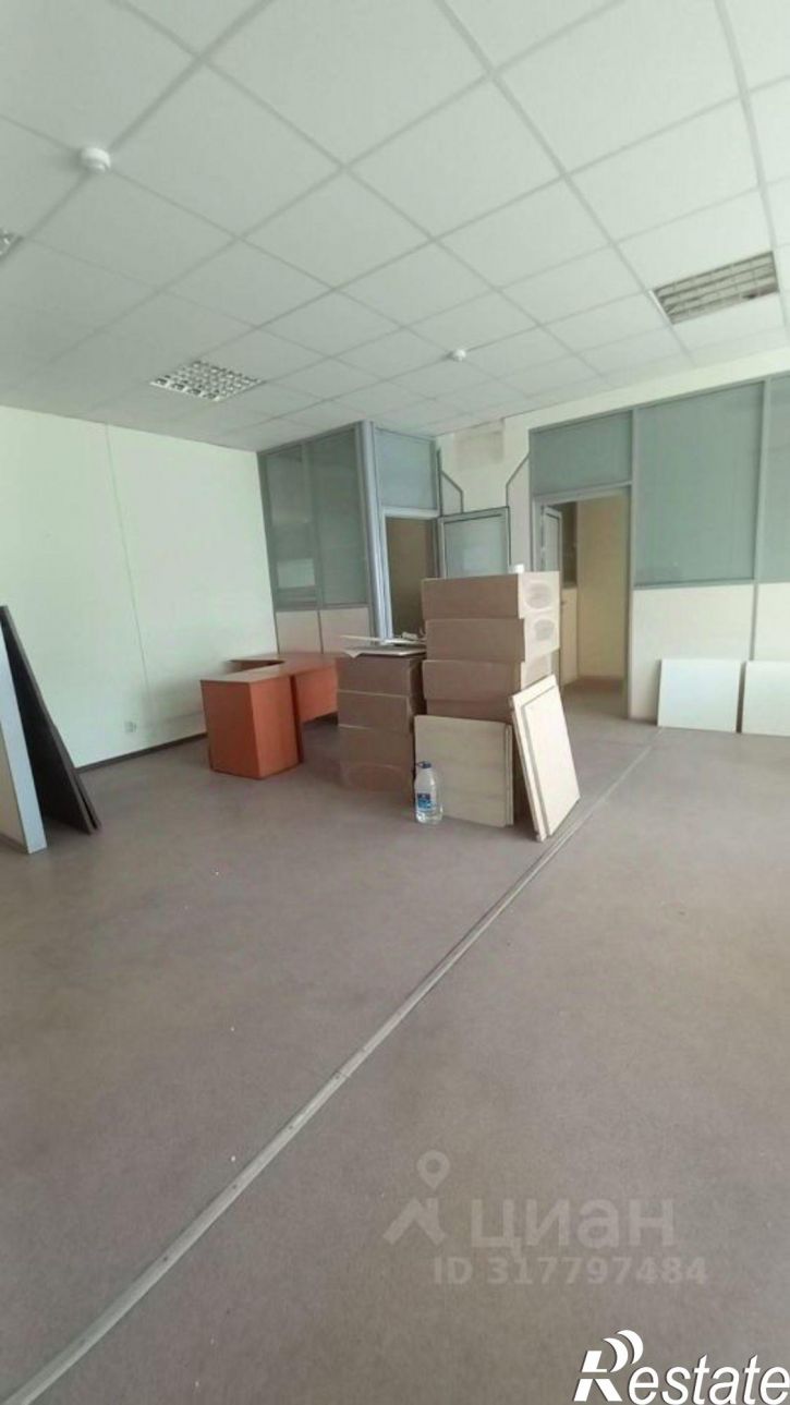 Офис Рабочая улица, 15,  д. 15