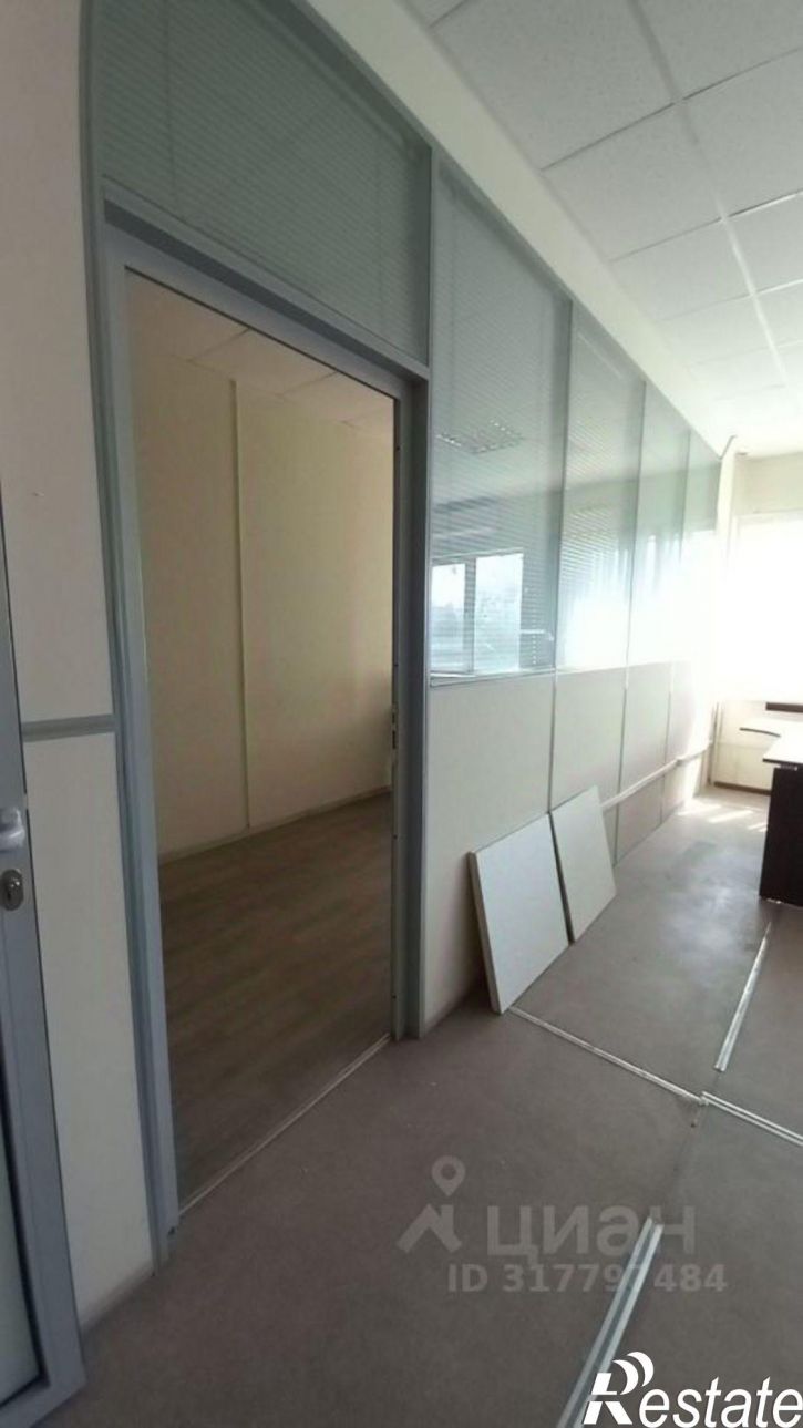 Офис Рабочая улица, 15,  д. 15