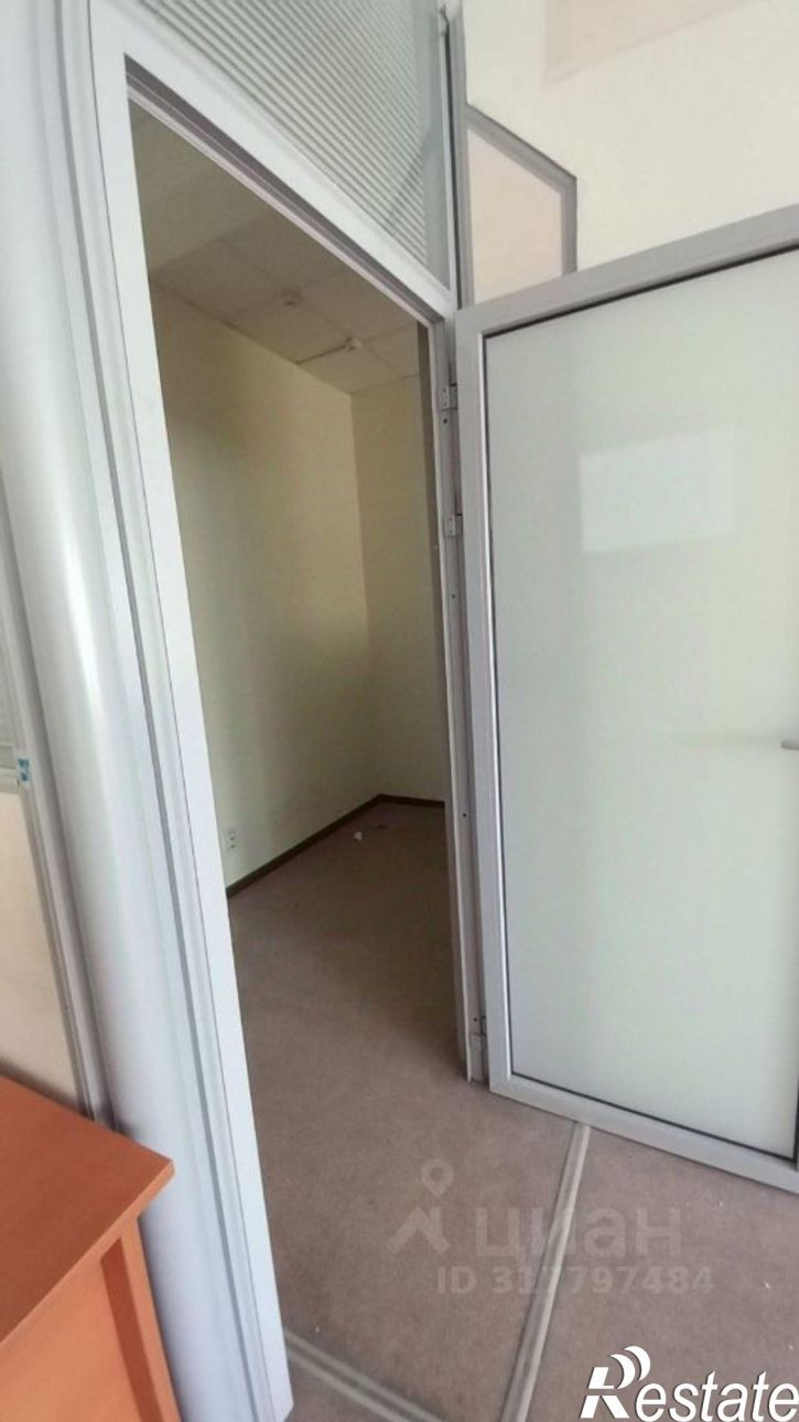 Офис Рабочая улица, 15,  д. 15