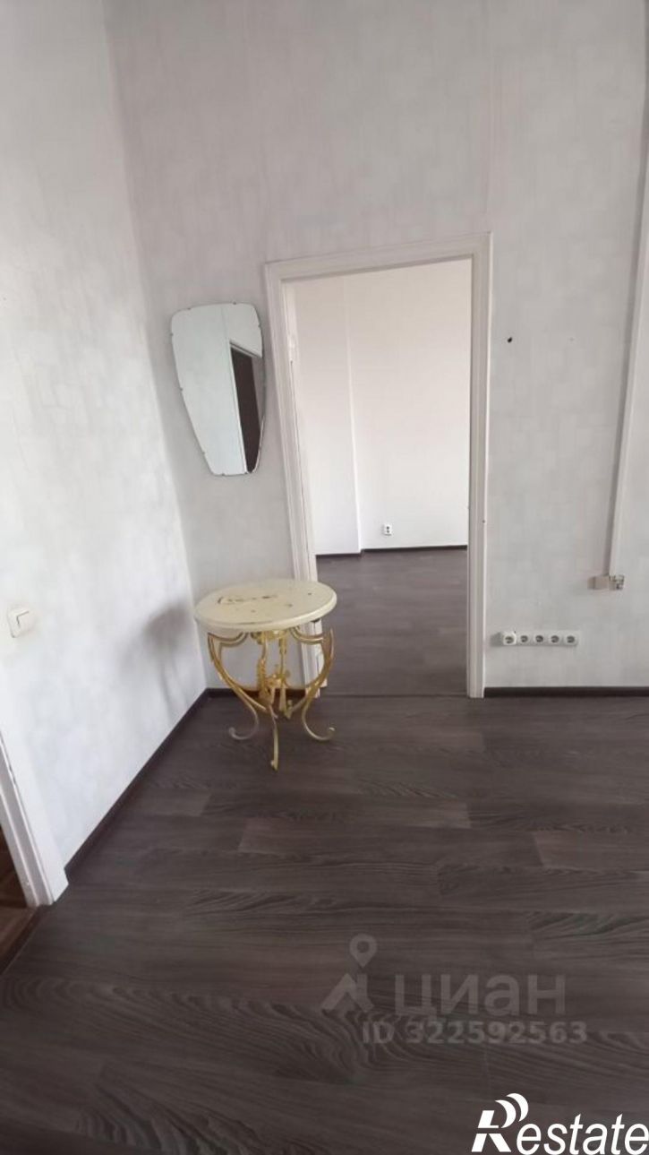 Офис Рабочая улица, 15,  д. 15