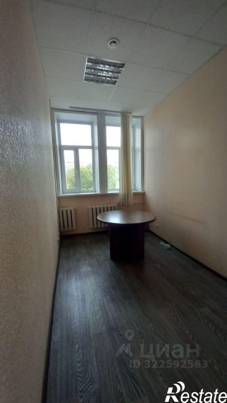 Офис Рабочая улица, 15,  д. 15