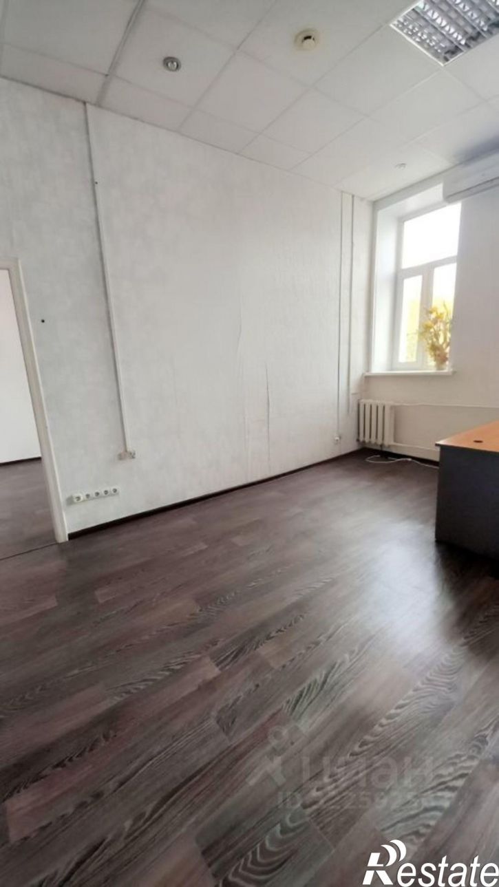 Офис Рабочая улица, 15,  д. 15