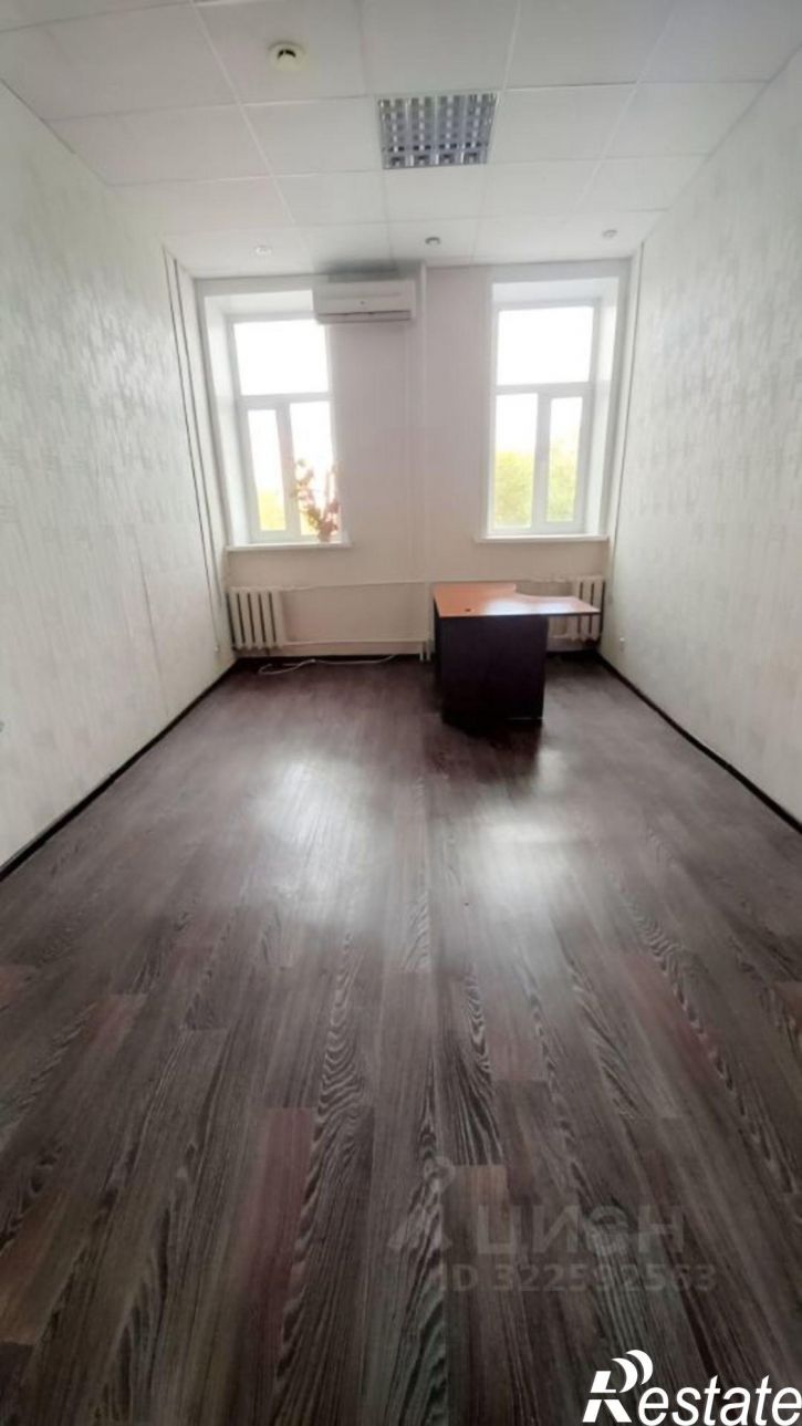 Офис Рабочая улица, 15,  д. 15