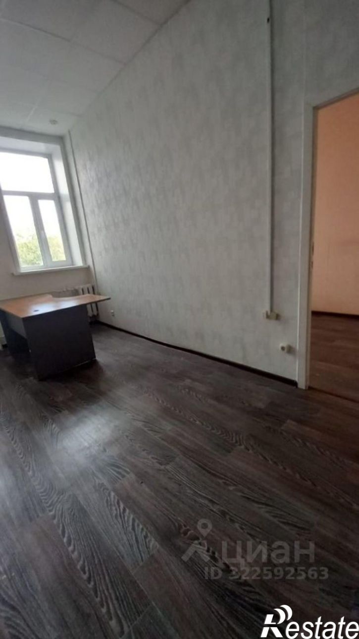 Офис Рабочая улица, 15,  д. 15