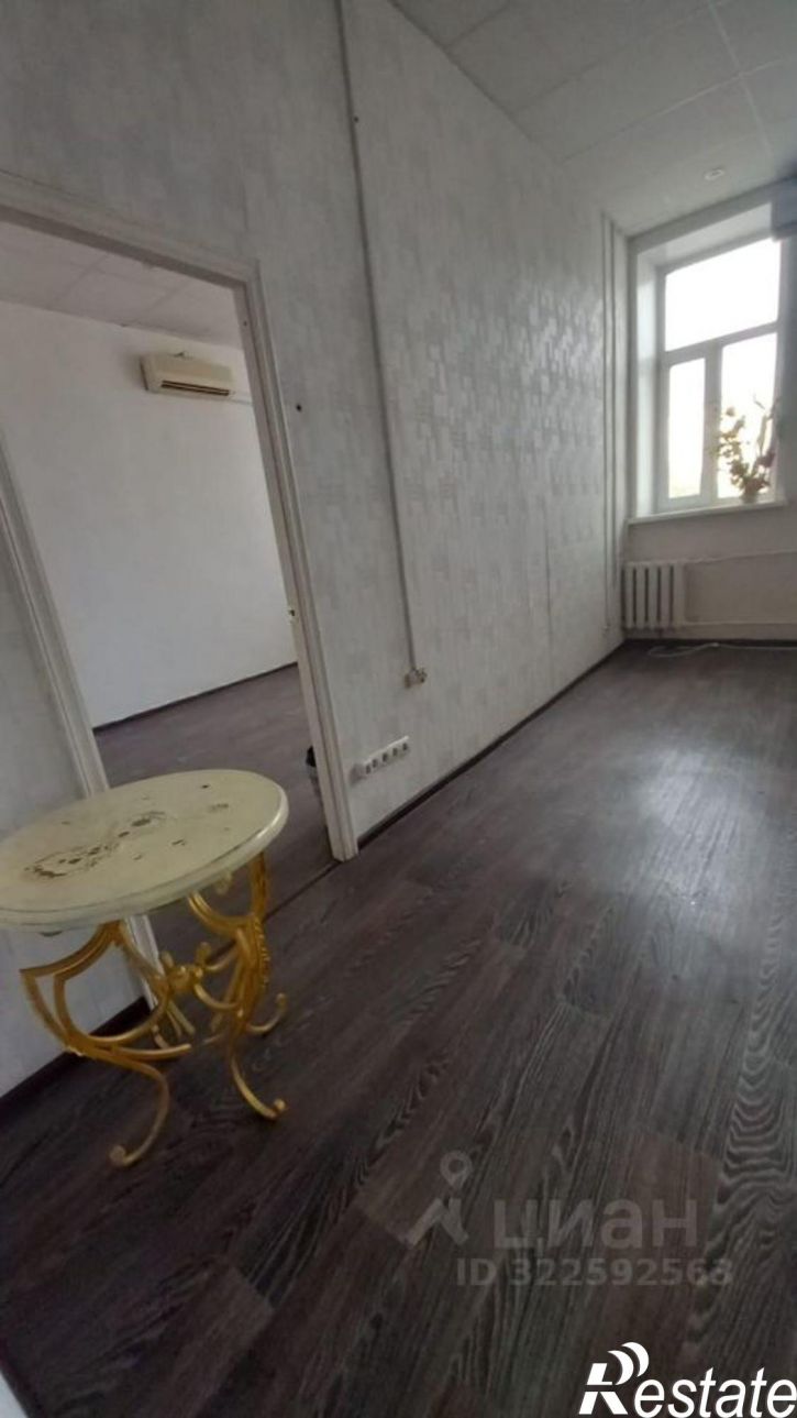 Офис Рабочая улица, 15,  д. 15