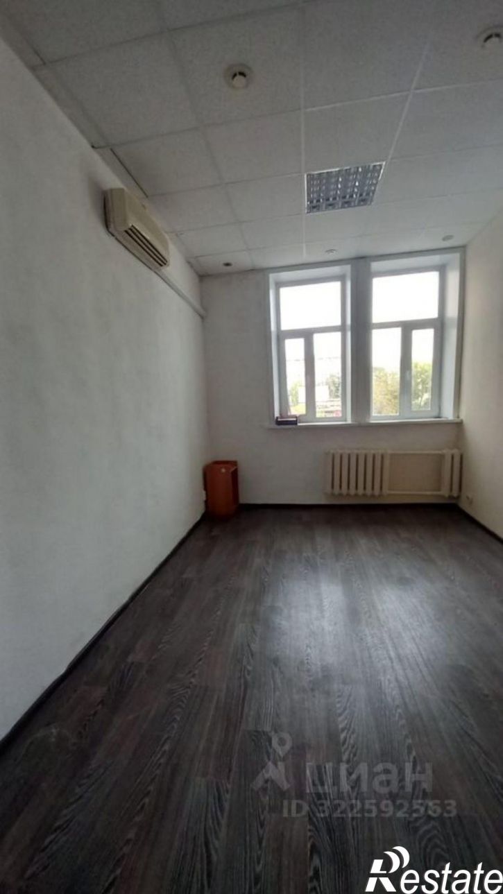 Офис Рабочая улица, 15,  д. 15