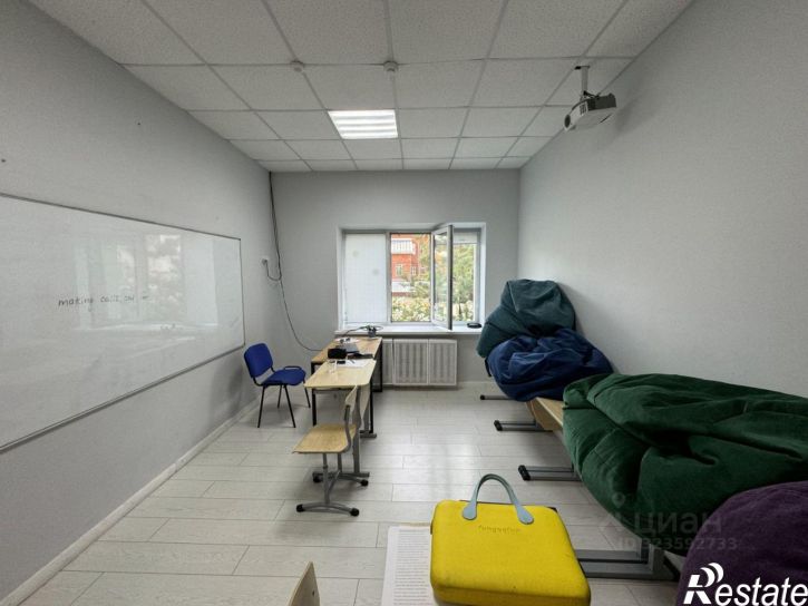 Офис Ленинская улица, 119,  д. 119