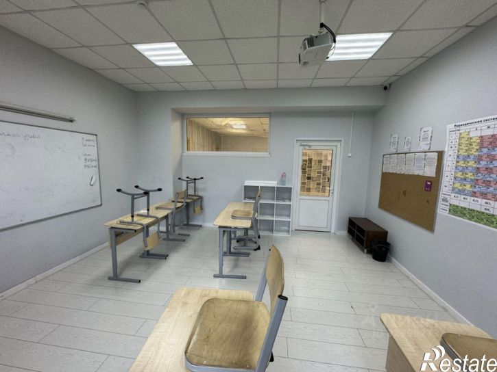 Офис Ленинская улица, 119,  д. 119