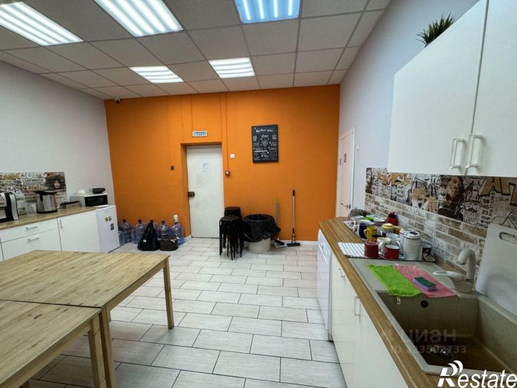 Офис Ленинская улица, 119,  д. 119