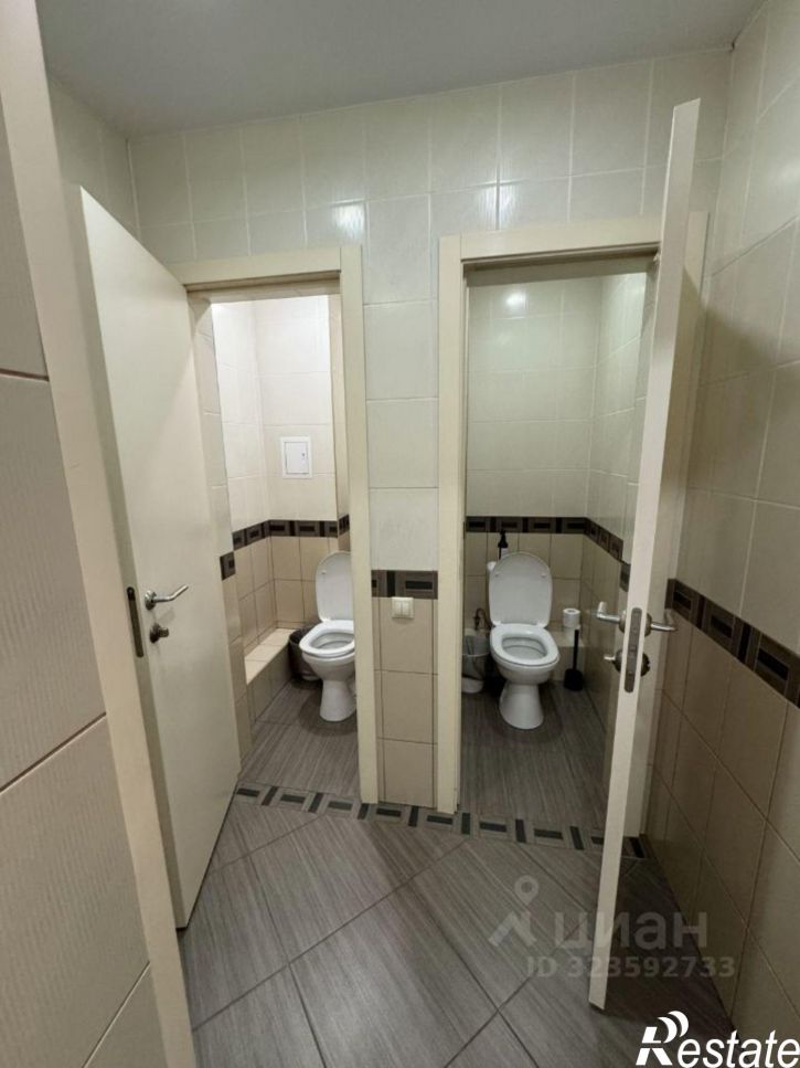 Офис Ленинская улица, 119,  д. 119