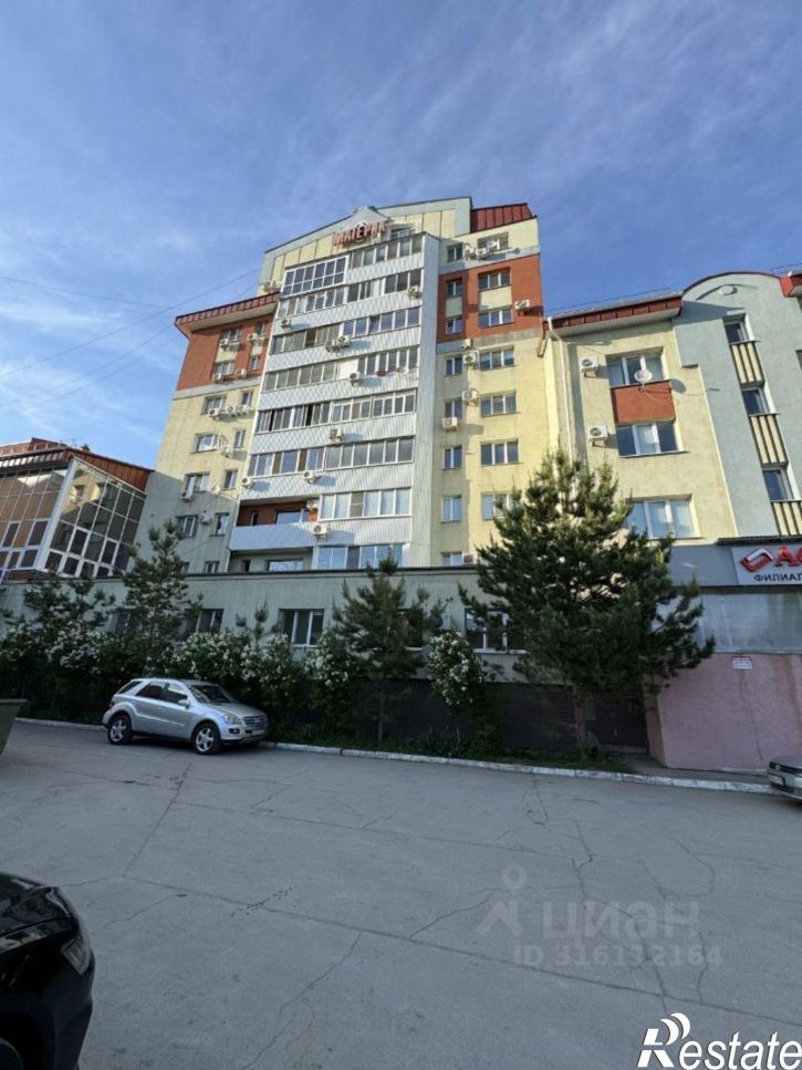 Офис ул Ленинская, 119,  д. 119