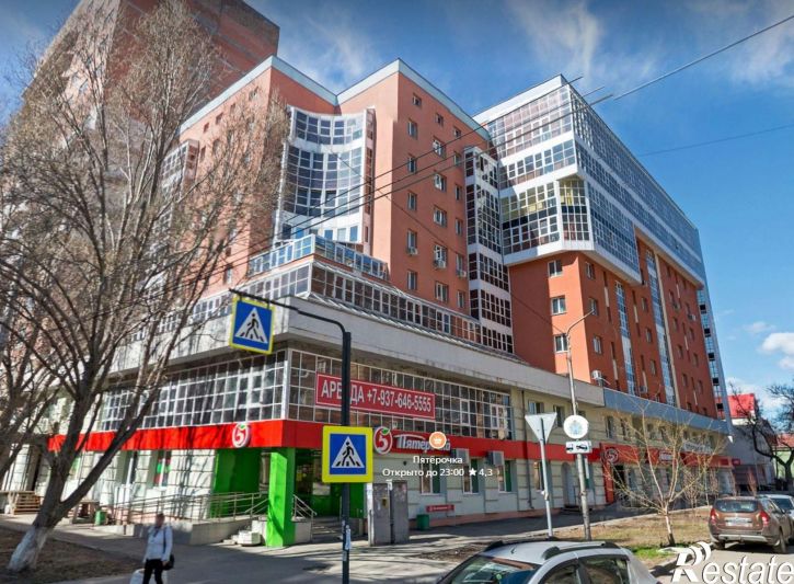 Офис ул Ленинская, 119,  д. 119