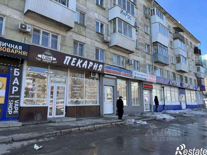 Торговое помещение улица 22-го Партсъезда, 18,  д. 18