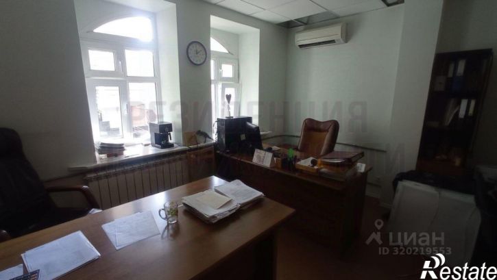 Офис ул Садовая, 156,  д. 156