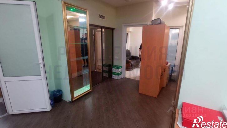 Офис ул Садовая, 156,  д. 156