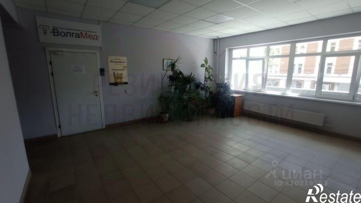 Офис ул Садовая, 156,  д. 156