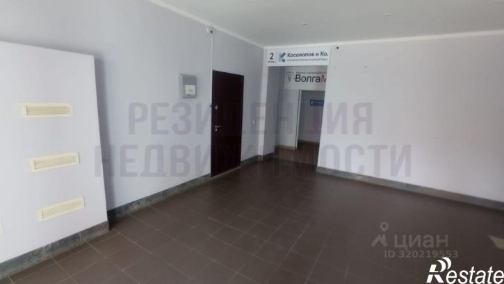 Офис ул Садовая, 156,  д. 156