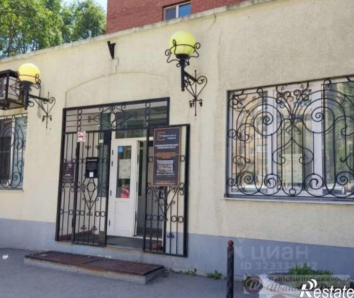 Офис проспект Карла Маркса, 63 к1,  д. 63 к1